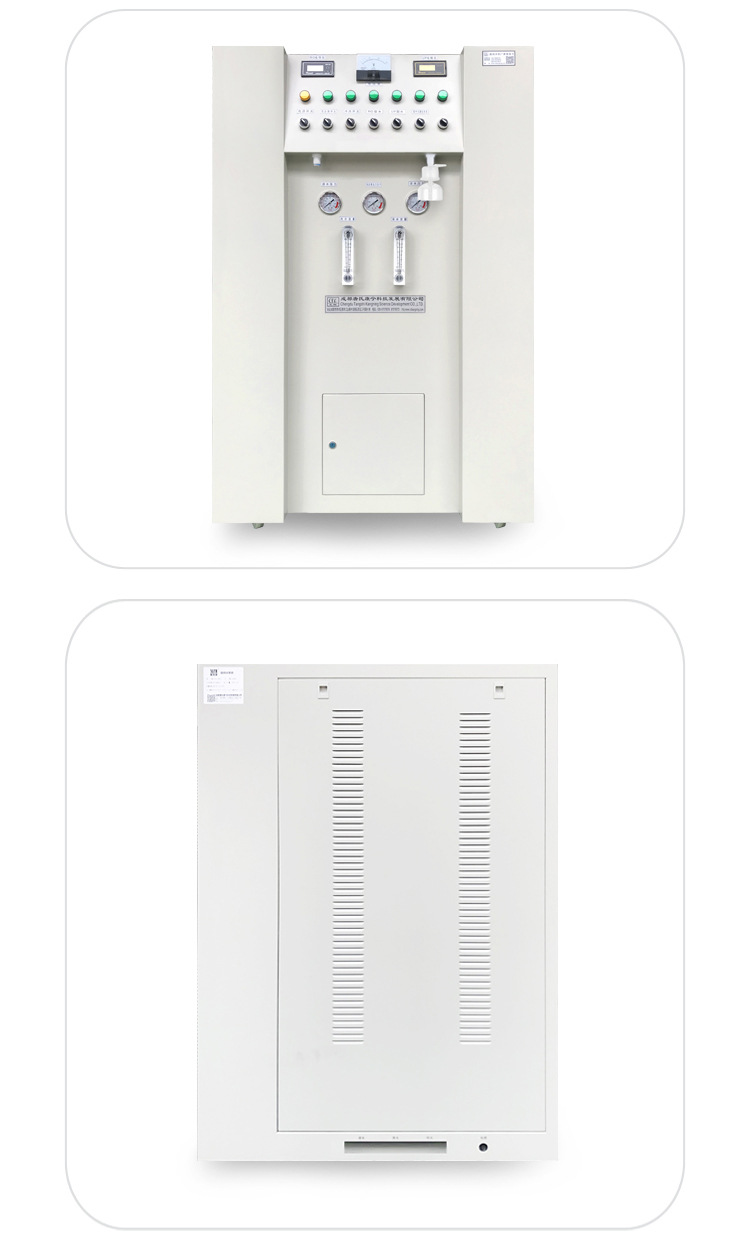 去離子超純水機(jī)AK系列插圖12