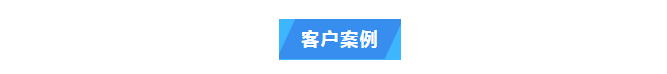 純水維護(hù)丨艾柯技術(shù)助力江西科技師大超純水設(shè)備維護(hù)升級(jí)，科研之路更順暢！插圖1