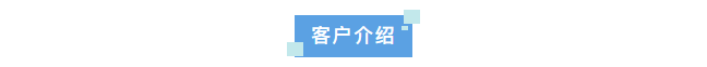 純水新裝丨北京大學(xué)材料學(xué)院引進(jìn)艾柯實(shí)驗(yàn)室超純水機(jī)高效智能，滿足實(shí)驗(yàn)室多樣化需求！插圖