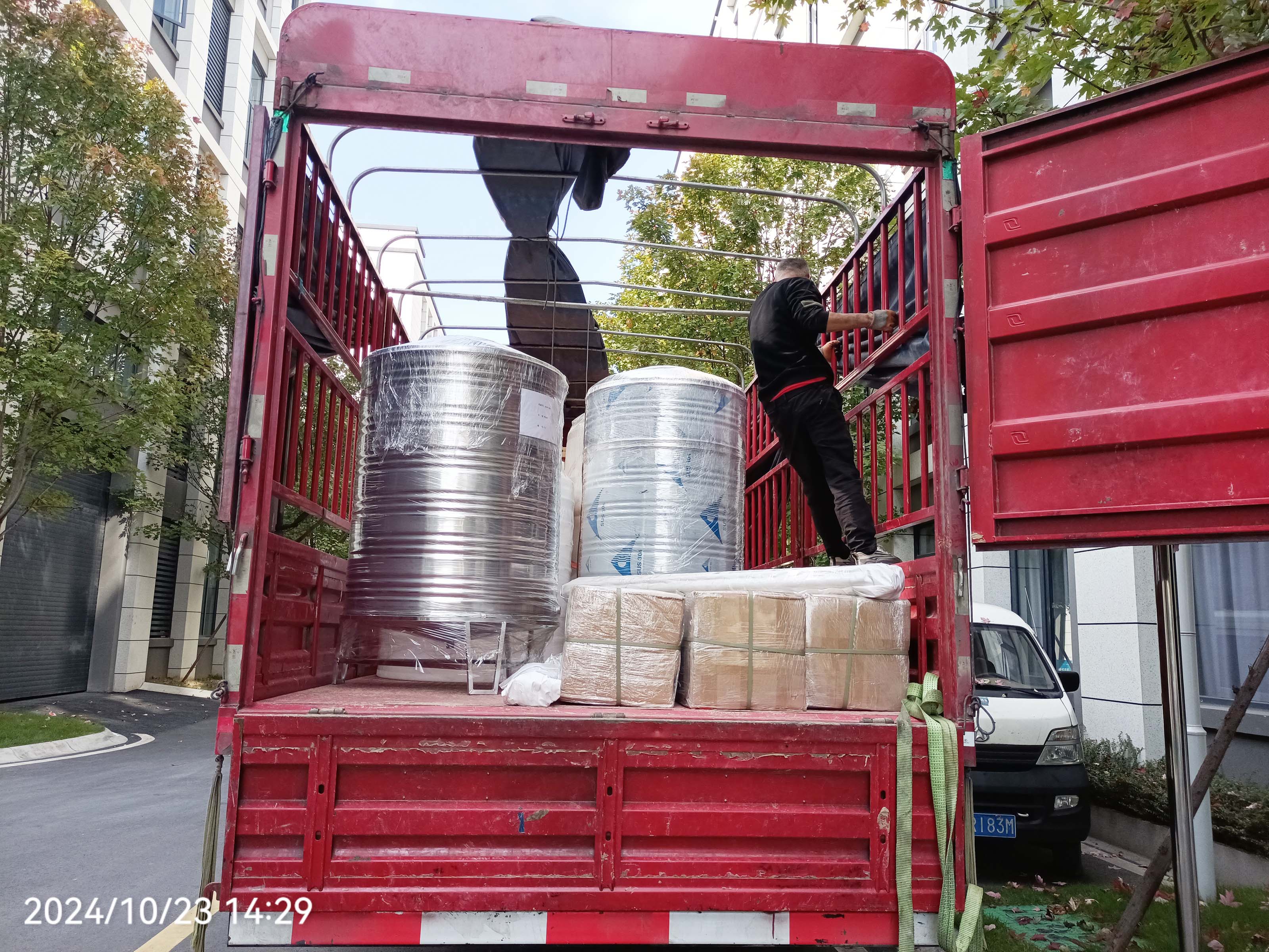 中國兵器工業(yè)集團(tuán)甘肅某公司購買艾柯兩套實(shí)驗(yàn)室超純水系統(tǒng)發(fā)貨中插圖4